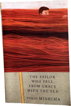 The Sailor Who Fell From Grace With the Sea