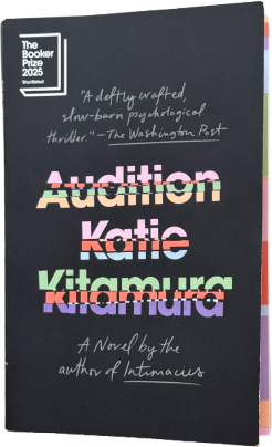 Audition