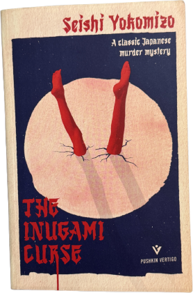 The Inugami Curse