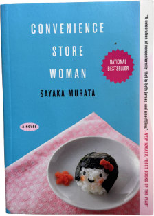 Convenience Store Woman